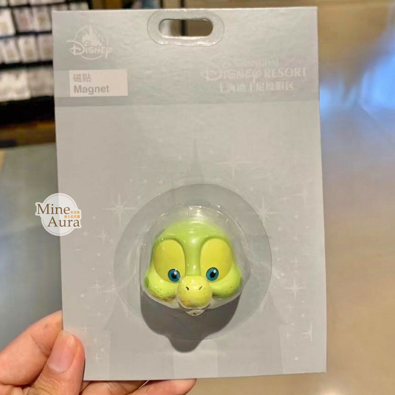 奧樂米拉 海龜 OluMel 立體 大頭 造型 磁鐵 -上海迪士尼樂園