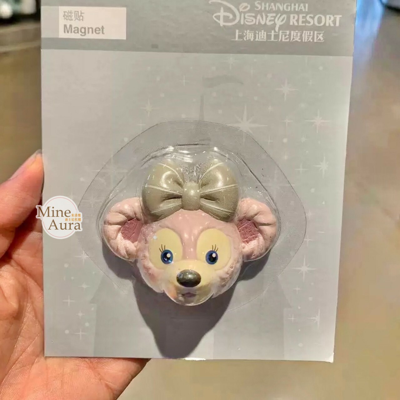 雪莉玫 ShellieMay 立體 大頭 造型 磁鐵 -上海迪士尼樂園