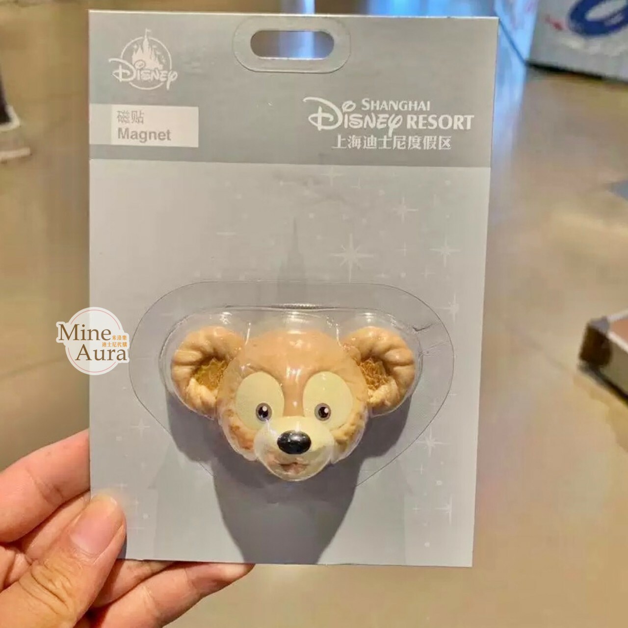 達菲 Duffy 立體 大頭 造型 磁鐵 -上海迪士尼樂園