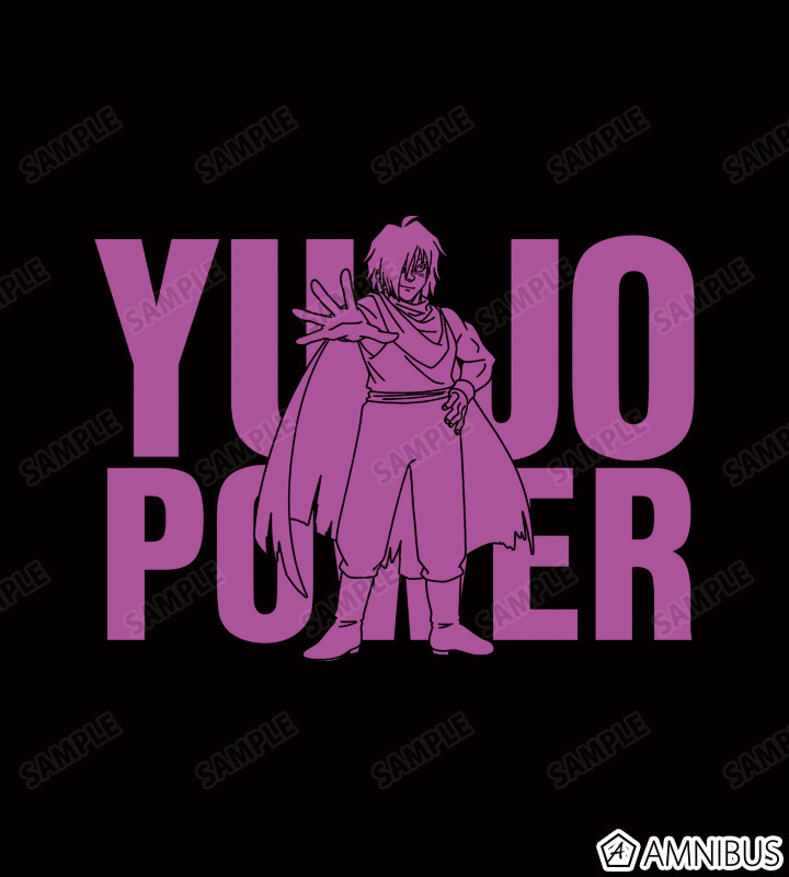 預訂2024/1月 南国少年パプワくん 友情パワー パーカー