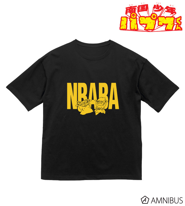 預訂2024/1月 南国少年パプワくん んばば BIGシルエットTシャツ
