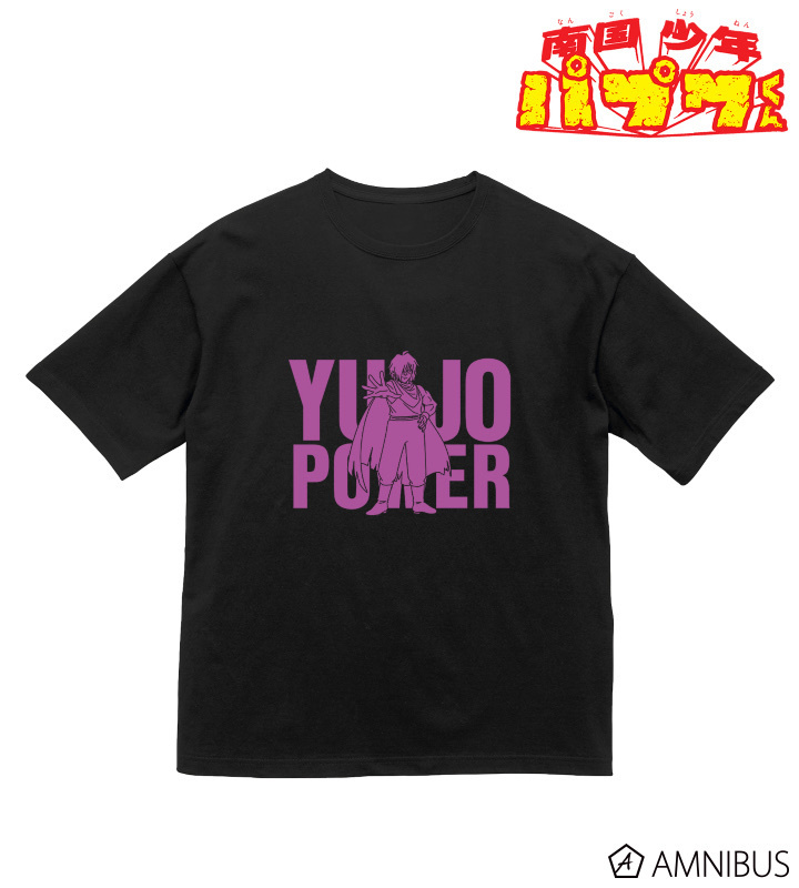 預訂2024/1月 南国少年パプワくん 友情パワー BIGシルエットTシャツ