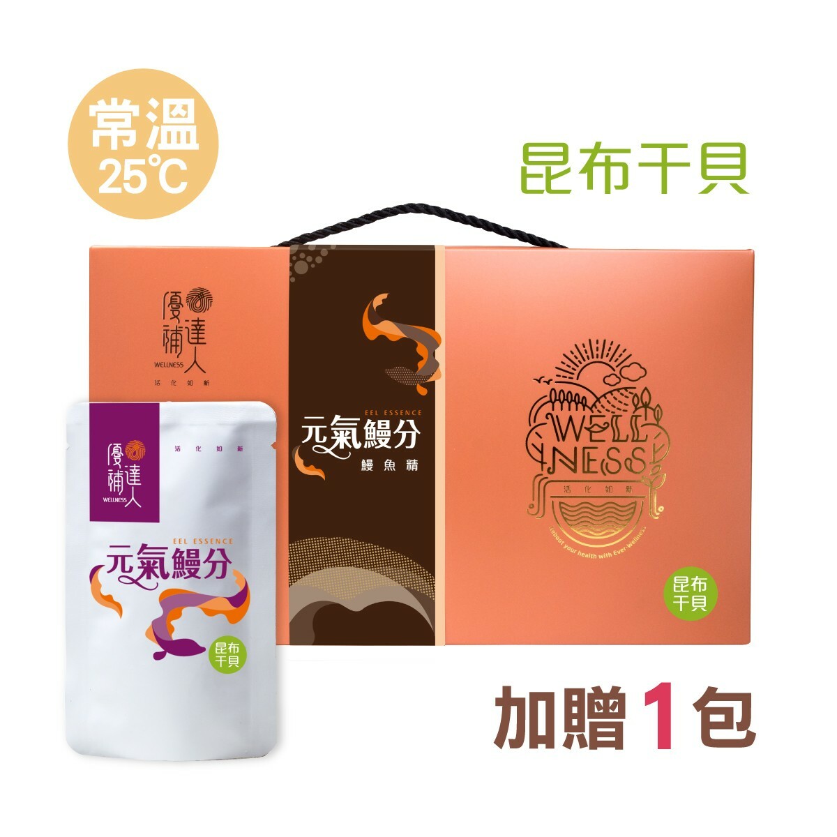 【元氣鰻分】常溫昆布干貝鰻魚精 60ML*6包 (加贈1包)