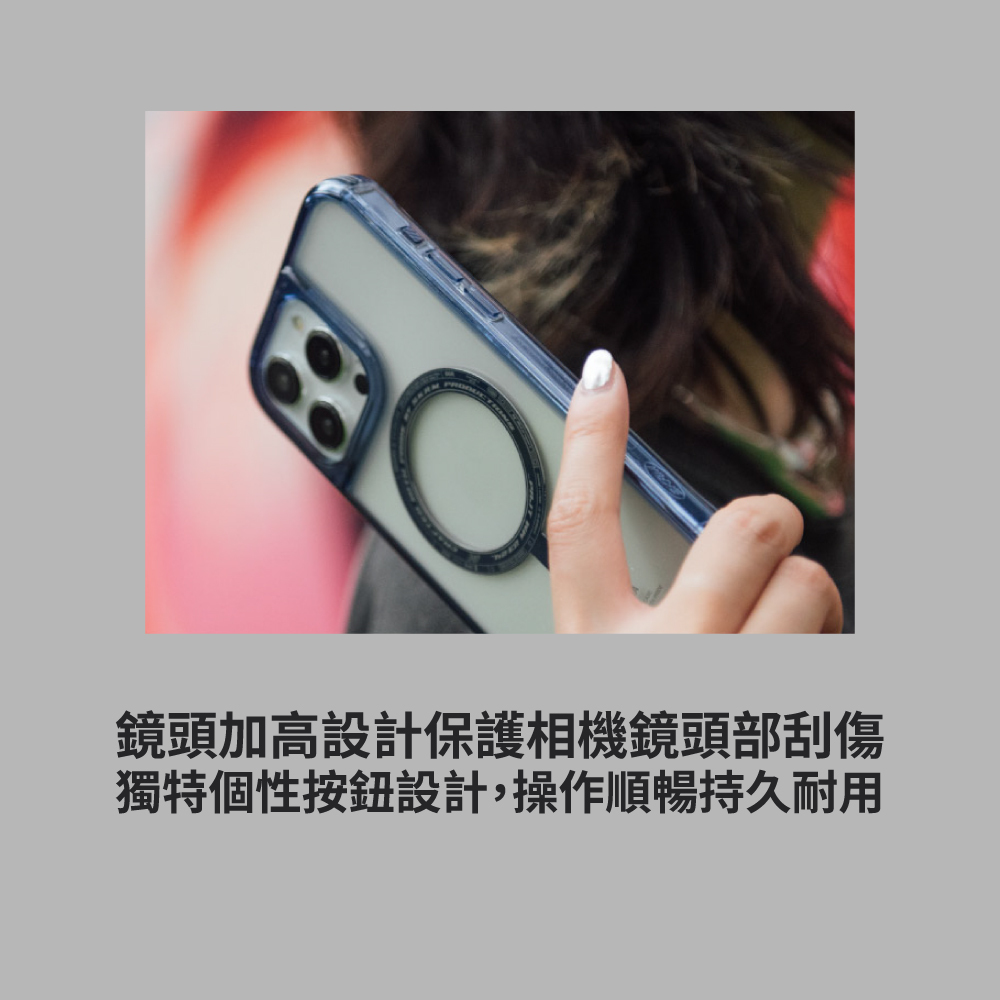 【Skinarma】iPhone 15 系列 Saido磁吸四角防摔手機殼