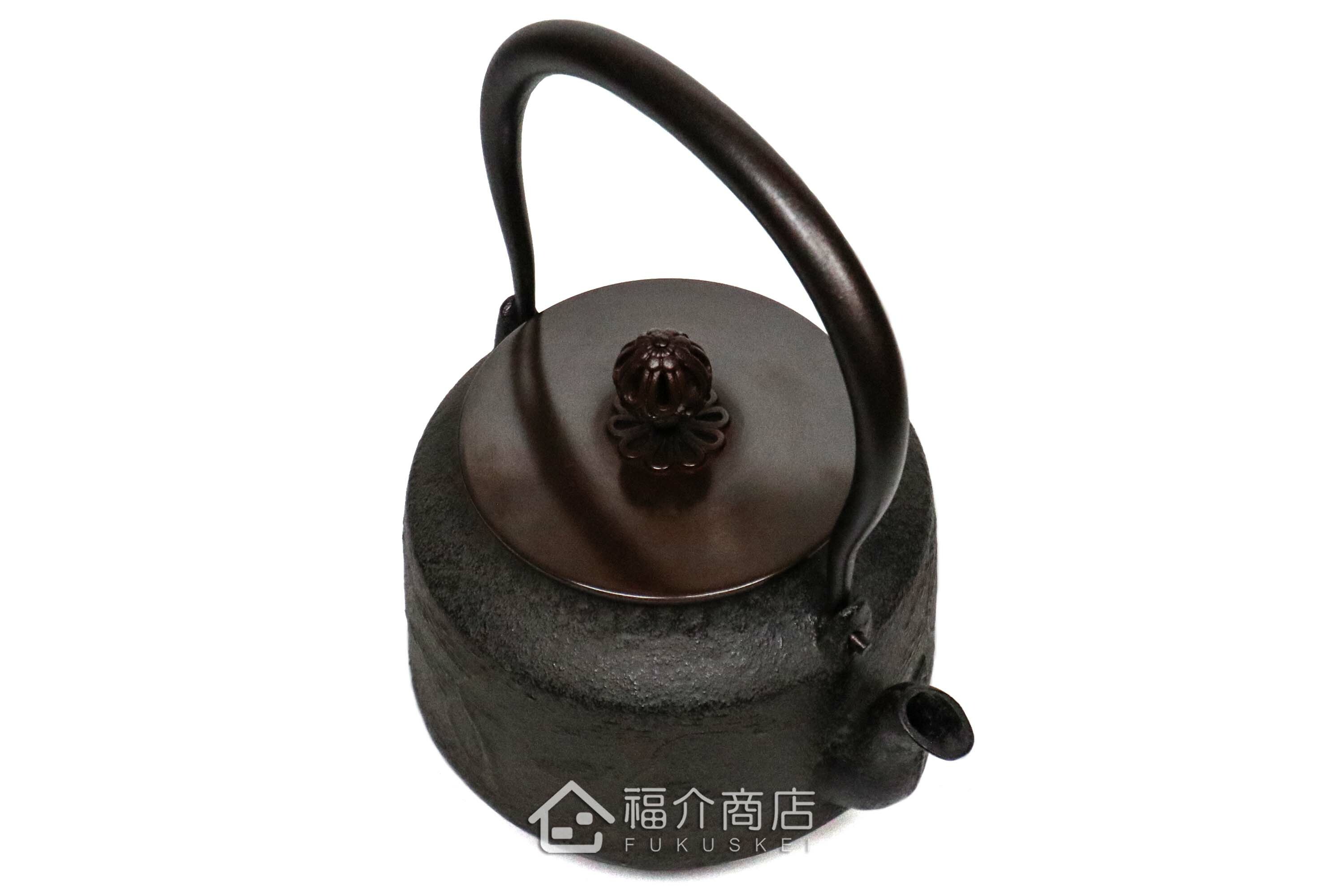 煮水泡茶用的銅蓋松紋鐵壺