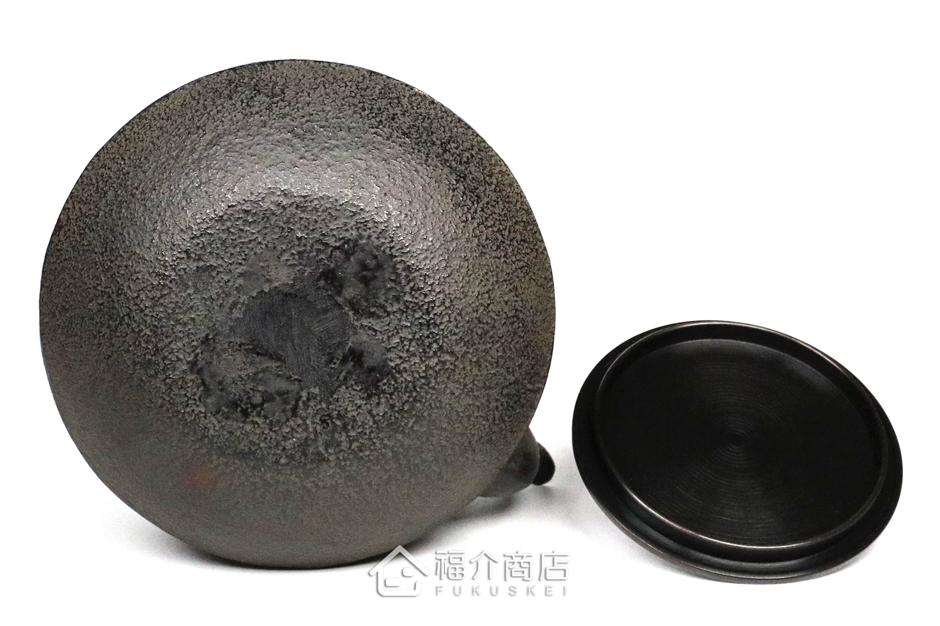 煮水泡茶用的銅蓋松紋鐵壺