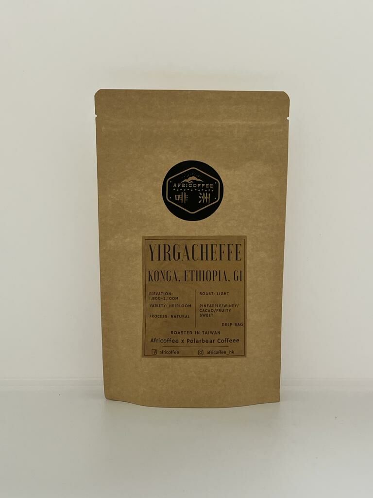 Yirgacheffe Coffee Drip Bag 10pcs