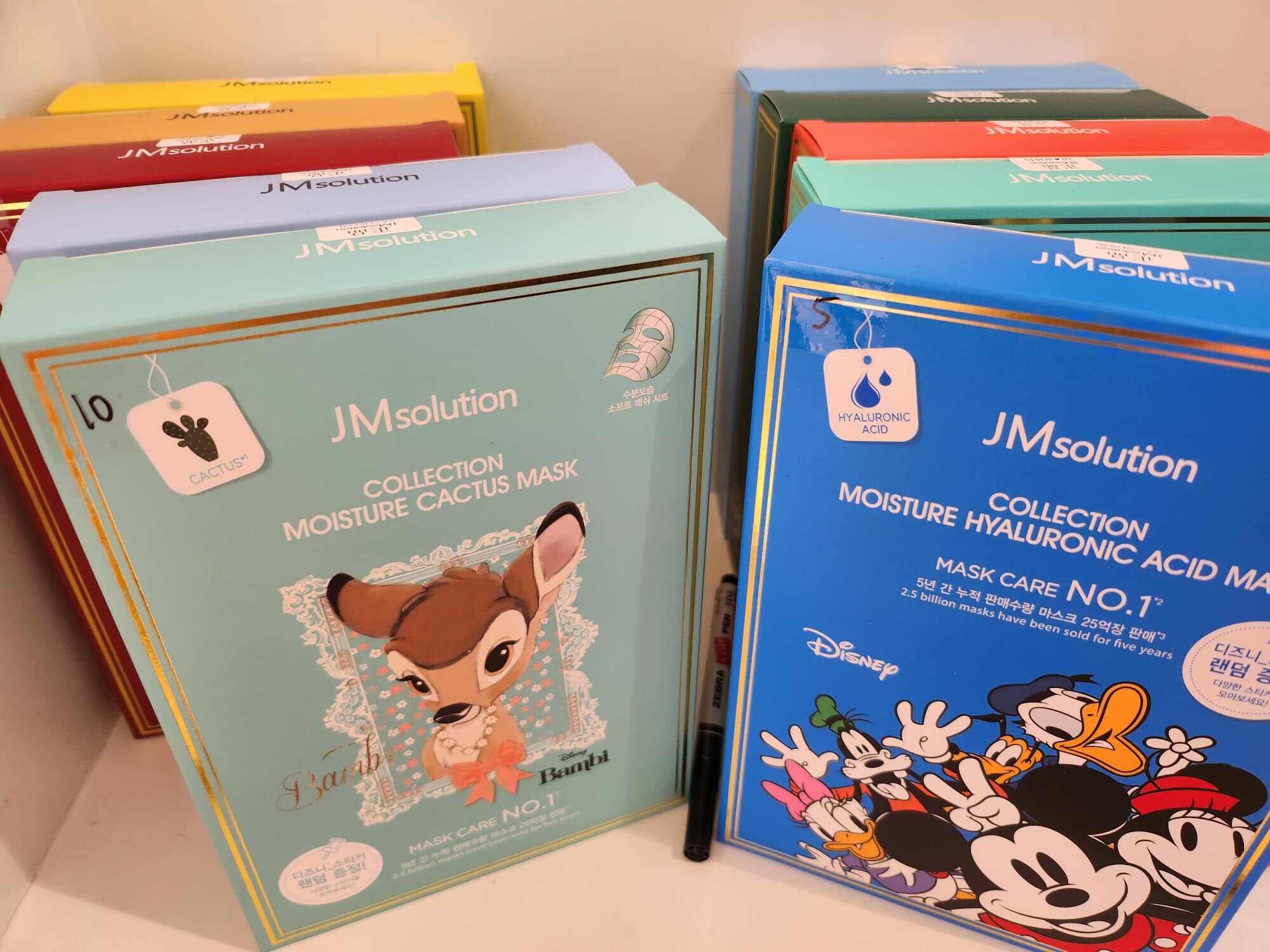 et test aoi (aoi123)