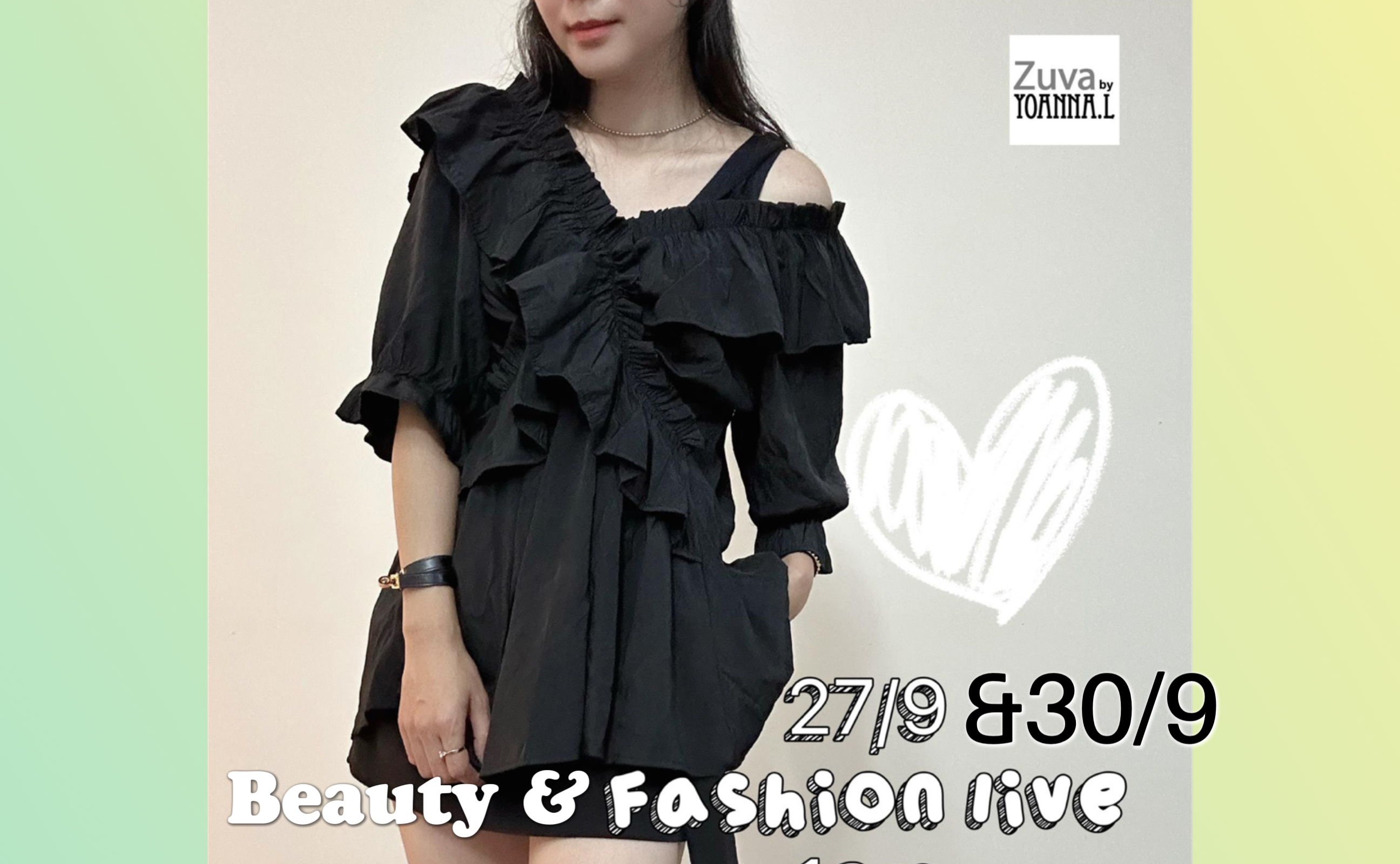 🌈NEW❤️9月第五星期27/9&30/9靚衫+美妝直播推介 🎊重溫直播 <LIVE  ✔️