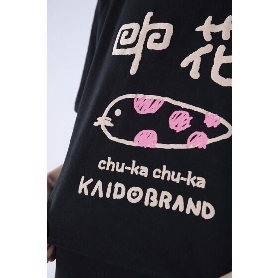 Pbandai 預訂2023/11月 仮面ライダー555　C&YSUN＆C&LEMOON　海堂直也 中花Tシャツ