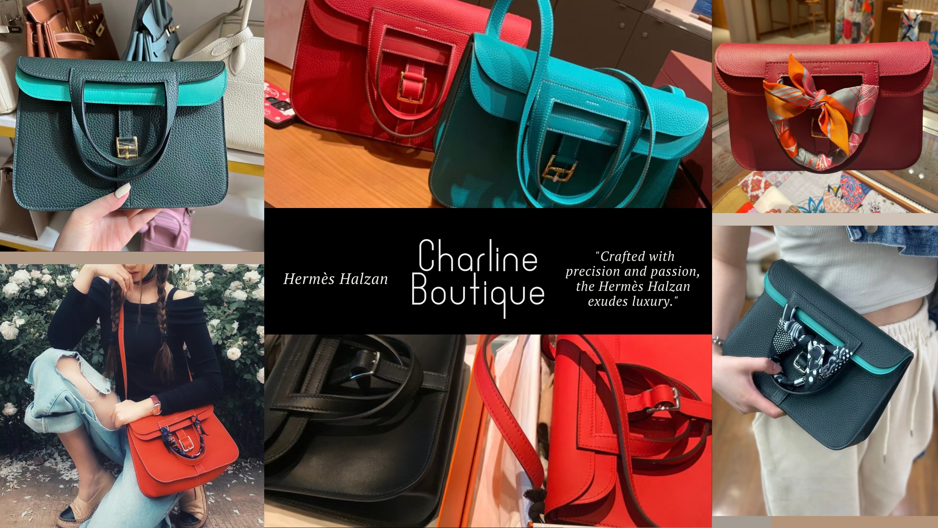 Hermès Halzan 是由設計師Frederick Vidal於2014年推出的包款，致敬Hermès的馬術傳統。它以馬鞍形狀的設計元素為特點，低調卻充滿質感，無品牌標誌，但仍保留Hermès特色，如馬鐙形狀的手柄。 Halzan 多功能，可變換多種背法，包括單肩、斜背、手提等。此外，包內有夾層，容量足夠，重量輕。 Halzan 有兩種尺寸選擇：25cm 適合日常和約會，31cm 則更適合需要更多空間的人。是值得投資的Hermès新生代款式。