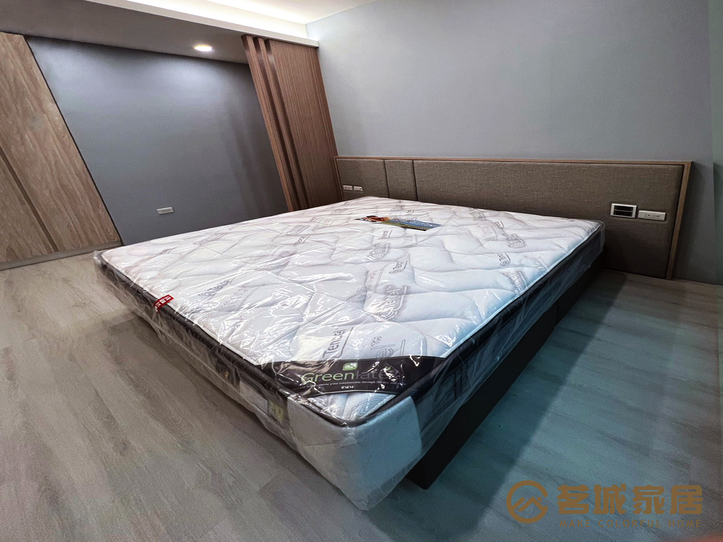 皮商大盤 茗城家居 床架