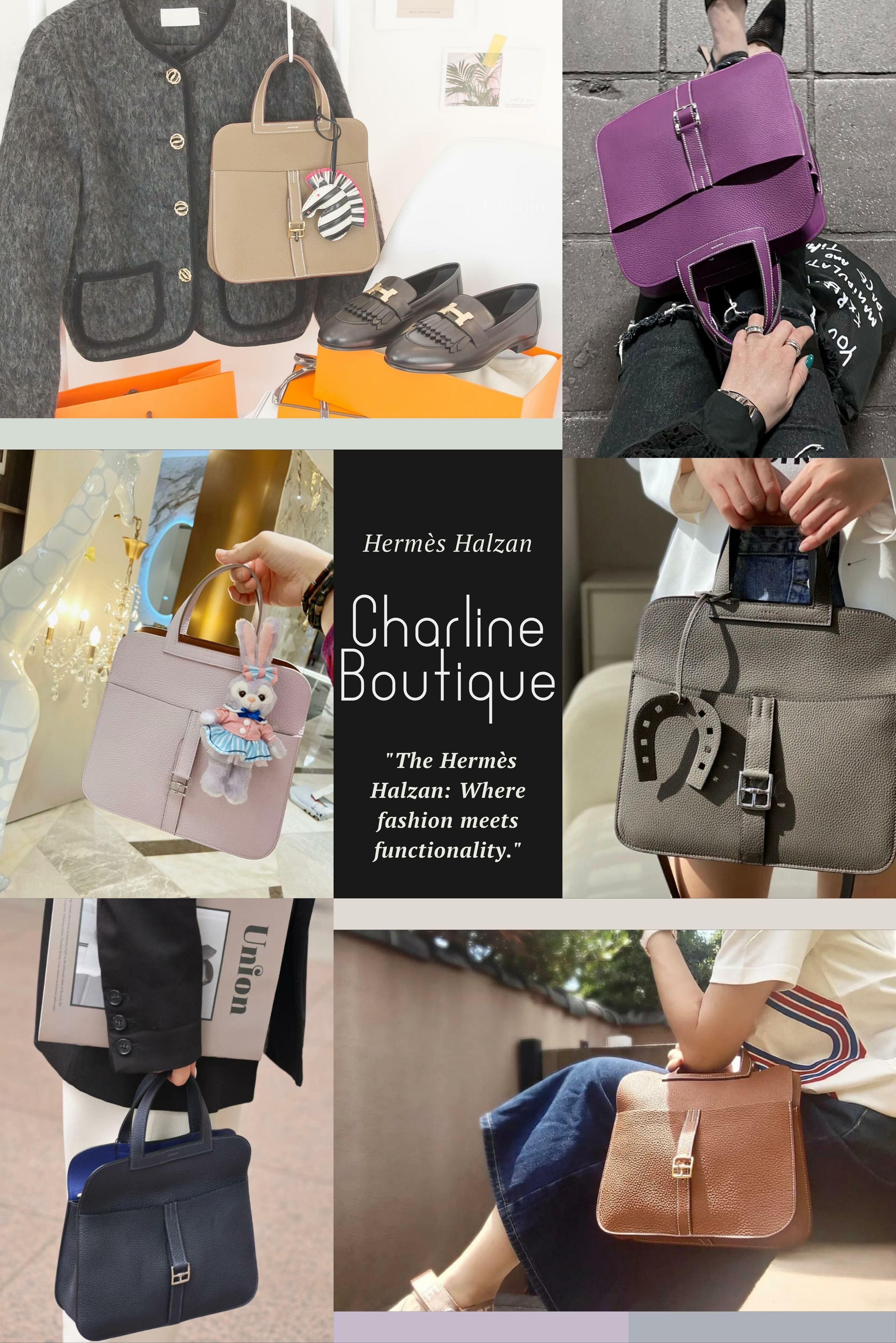 Hermès Halzan 是由設計師Frederick Vidal於2014年推出的包款，致敬Hermès的馬術傳統。它以馬鞍形狀的設計元素為特點，低調卻充滿質感，無品牌標誌，但仍保留Hermès特色，如馬鐙形狀的手柄。 Halzan 多功能，可變換多種背法，包括單肩、斜背、手提等。此外，包內有夾層，容量足夠，重量輕。 Halzan 有兩種尺寸選擇：25cm 適合日常和約會，31cm 則更適合需要更多空間的人。是值得投資的Hermès新生代款式。
