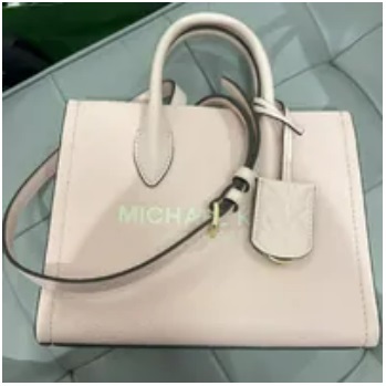[S] MICHAEL KORS 35S2G7ZC5L MIRELLA SM SHOPPER TZ XBODY LEATHER,POWDER BLUSH MULTI, 196163094366 (SMK551)
