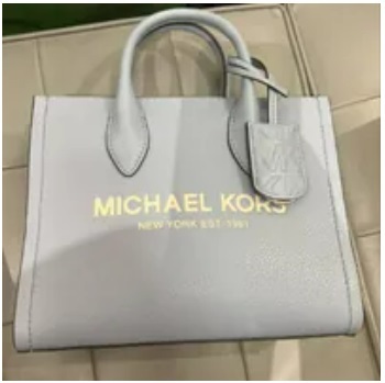 [S] MICHAEL KORS 35F3S7ZC1L MIRELLA SM SHOPPER TZ XBODY LEATHER,PALE BLUE MULTI, 196163994963 (SMK553)