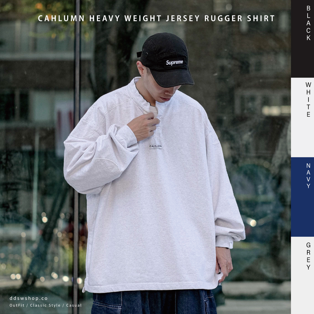 Cahlumn 無領 重磅  Jersey Rugger Shirt