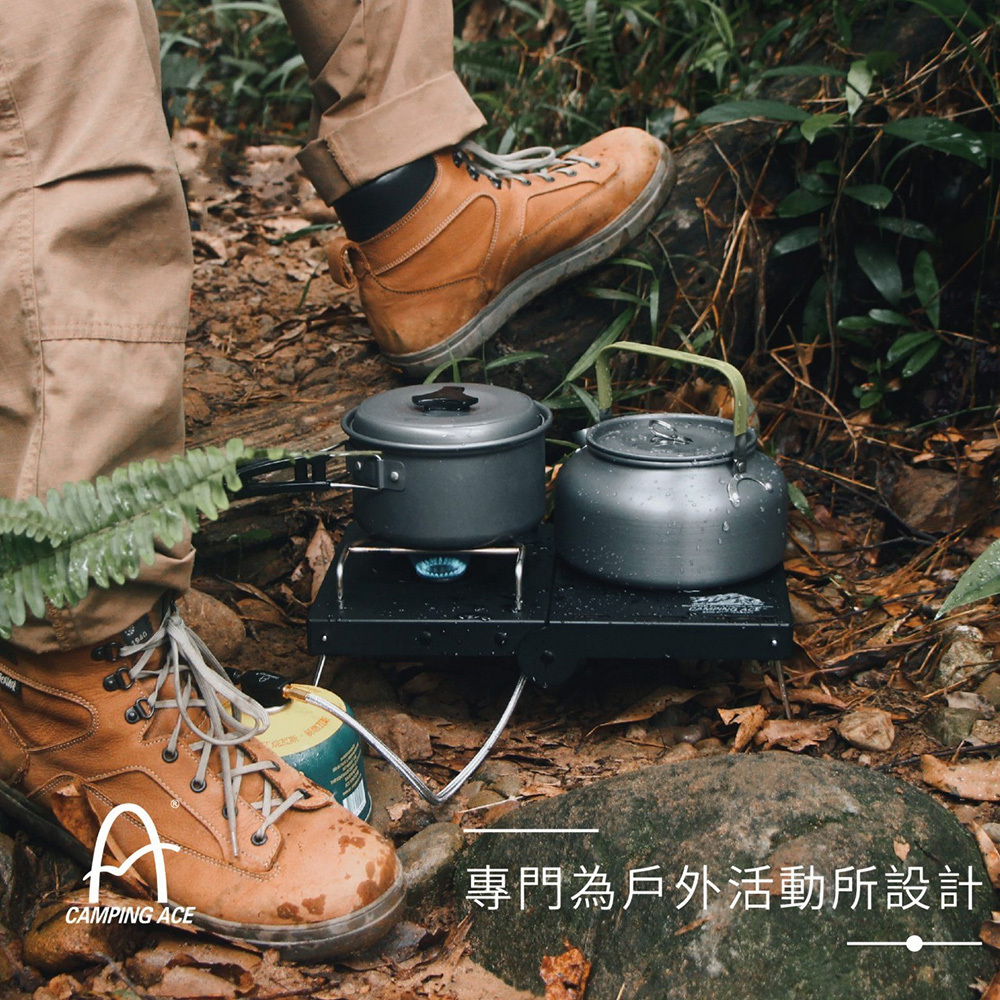 【租借】野樂Camping Ace 魔方爐 ARM-1102