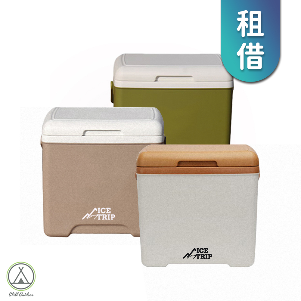 【租借】13L冰桶－顏色隨機