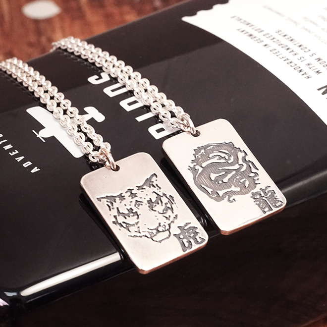 限量絕版設計 青龍白虎銀牌 小款 925純銀項鍊