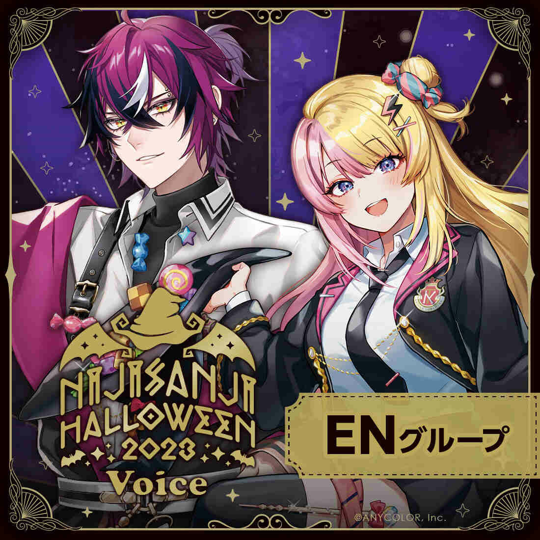 再販「彩虹社代購」Nijisanji Halloween にじさんじハロウィン2023 Voice Group EN