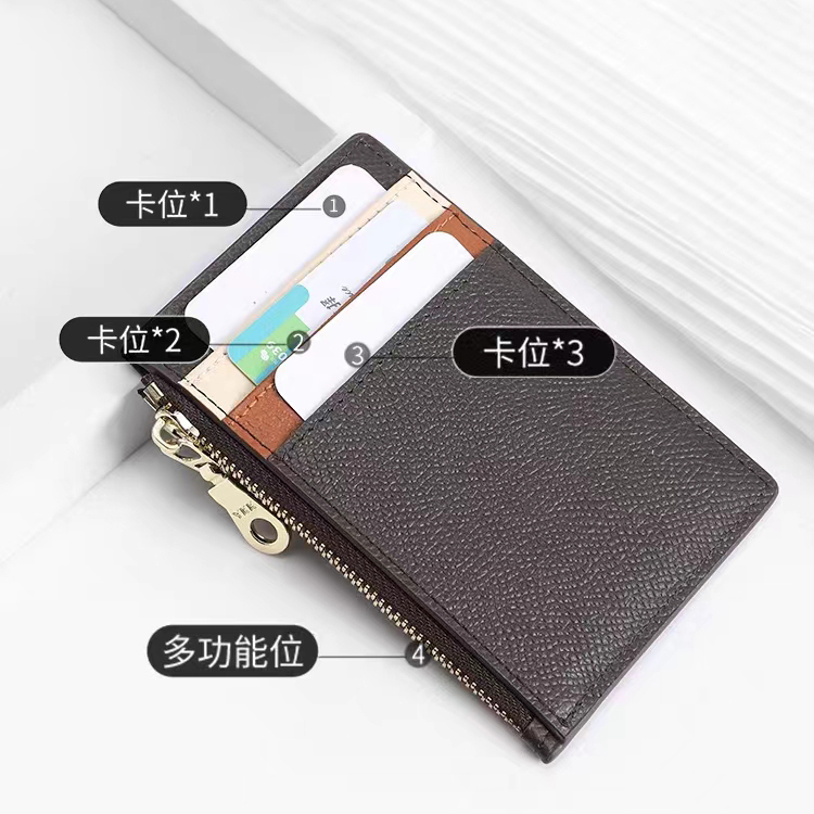 可愛小巧卡包錢包一體大容量多卡位真皮輕薄證件收納包