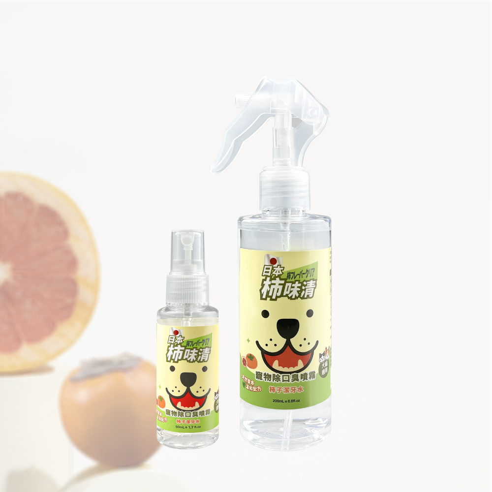 寵物除口臭噴霧