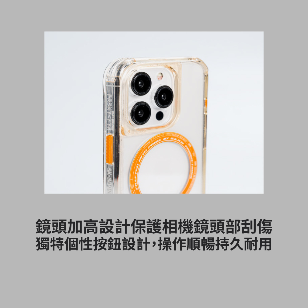 【Skinarma】iPhone 15 系列 Saido UV檢測磁吸防摔手機殼 附掛繩環