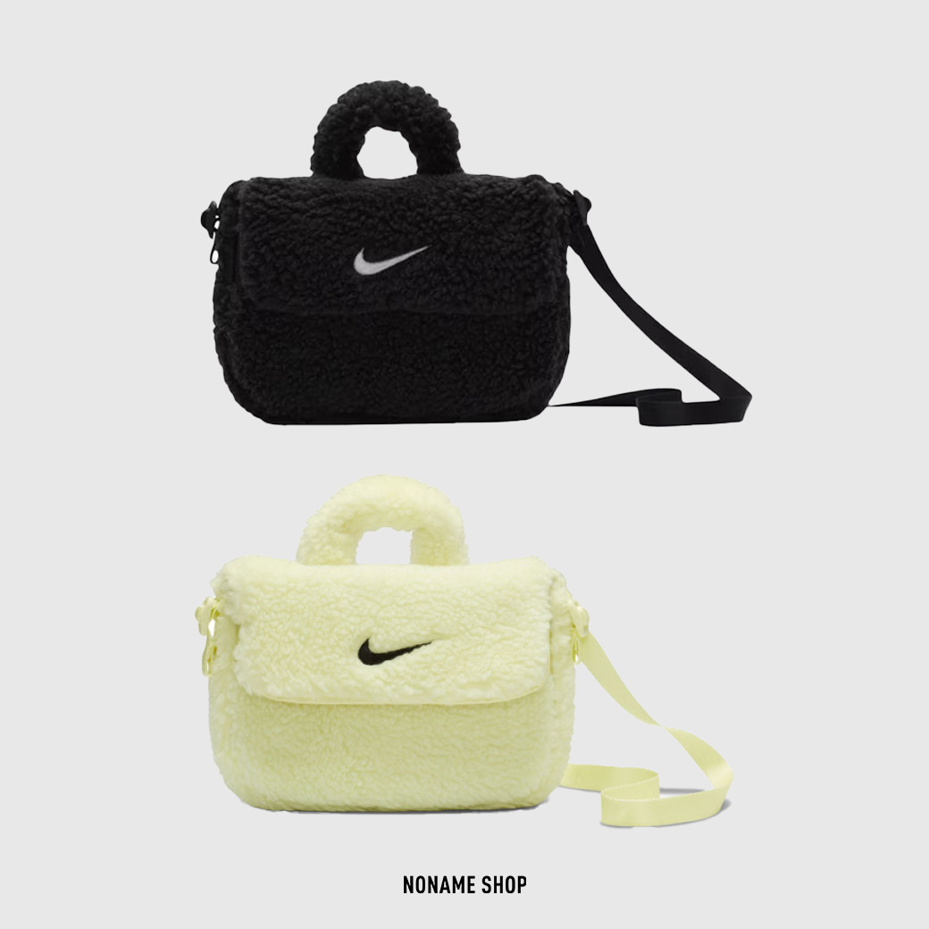 NIKE FUR CROSSBODY BAG 絨毛 掀蓋 手提 側背包 兩色