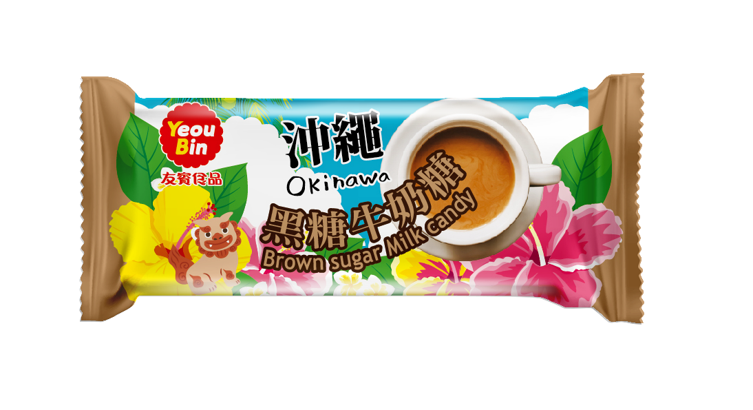 沖繩黑糖牛奶糖