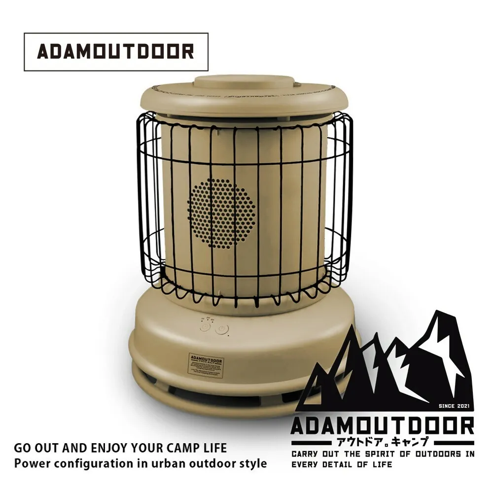 【ADAMOUTDOOR】經典風格雙功率陶瓷電暖器 三色