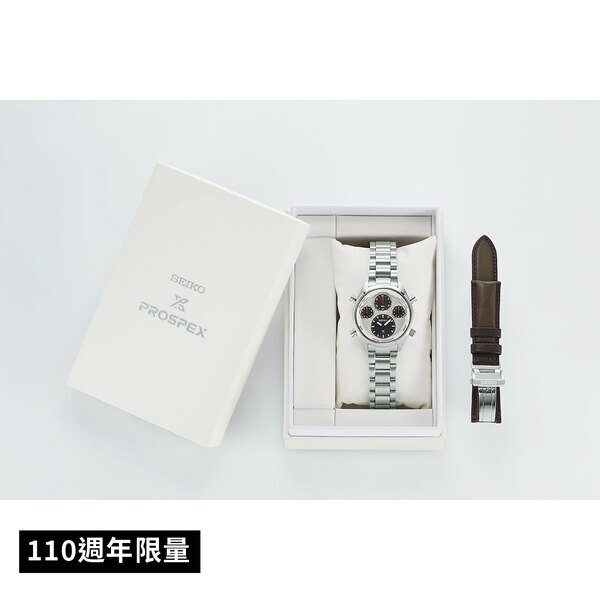 萬年鐘錶 - SEIKO PROSPEX SPEEDTIMER  110週年 太陽能競賽8A50限量套組男錶 SFJ009P1 / 8A50-00D0S 錶徑42MM