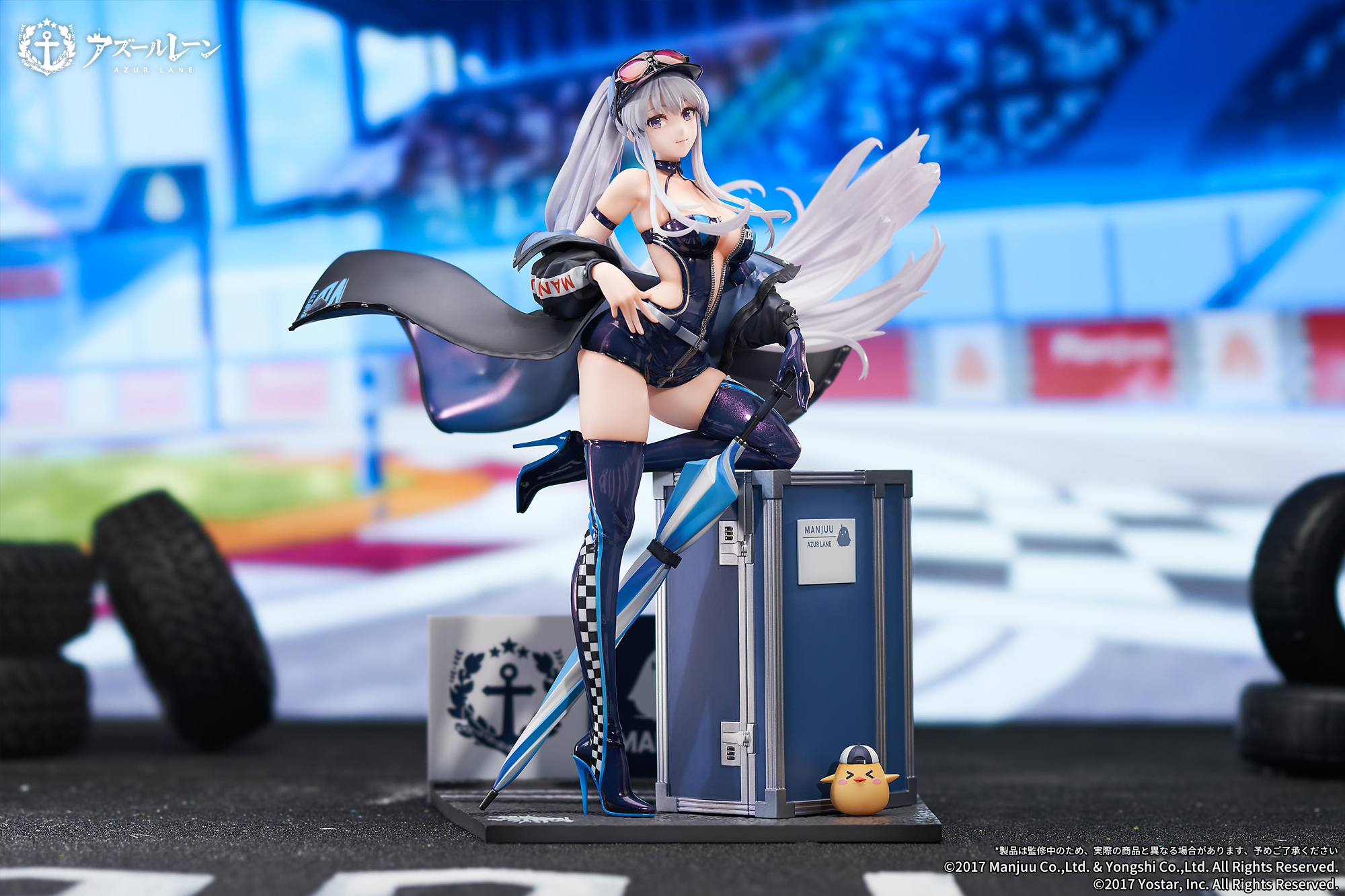 "Azur Lane" Enterprise Wind Catcher Ver.