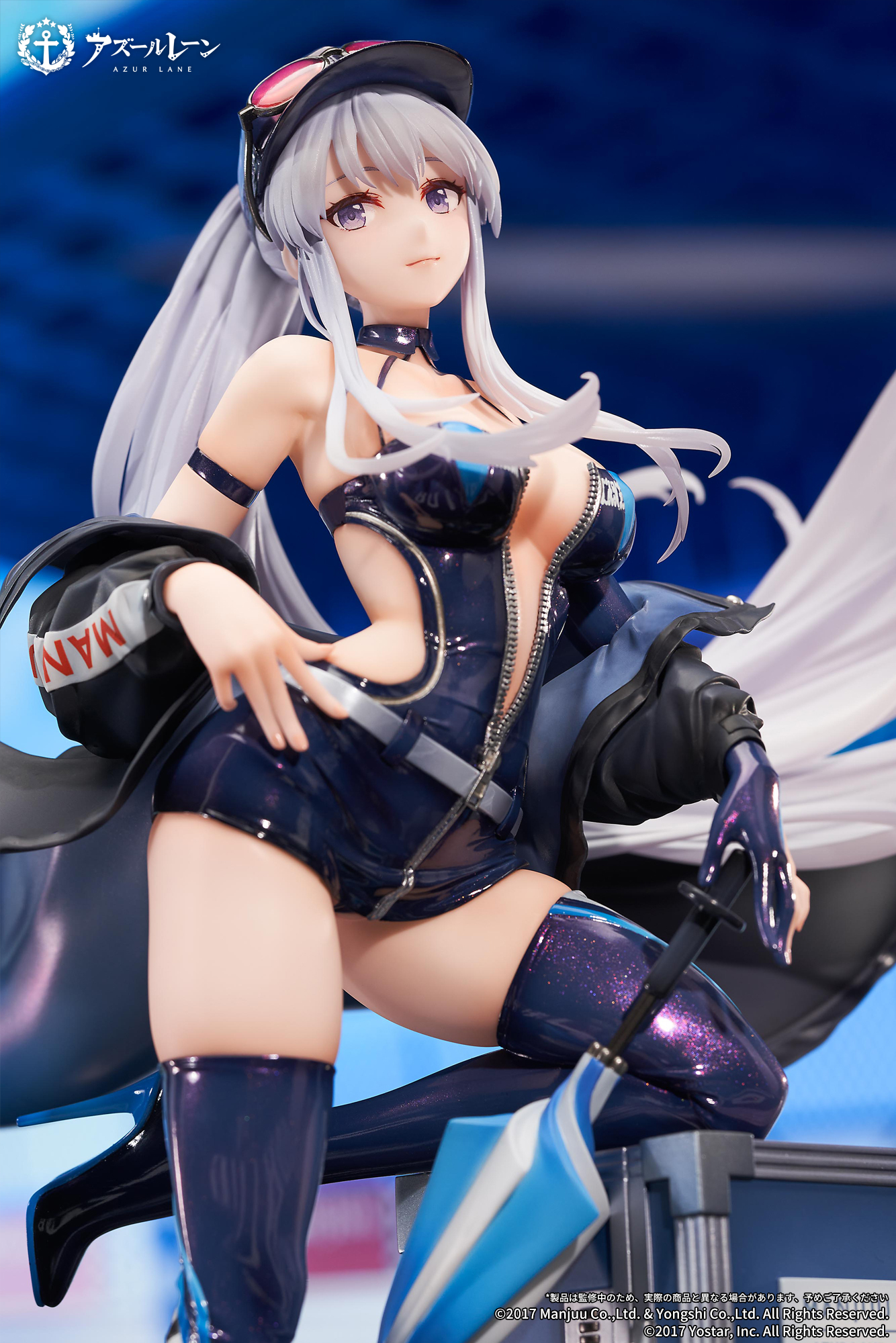 "Azur Lane" Enterprise Wind Catcher Ver.