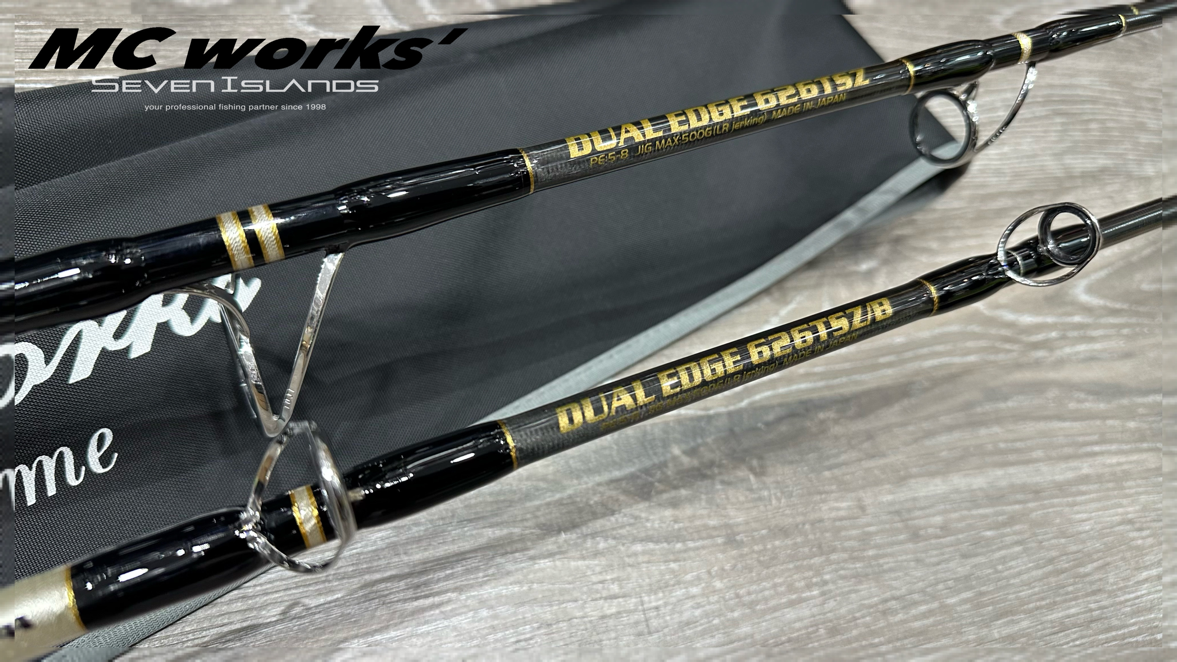 MC WORKS' Dual Edge All That Tune 626TSZ Jigging Rod