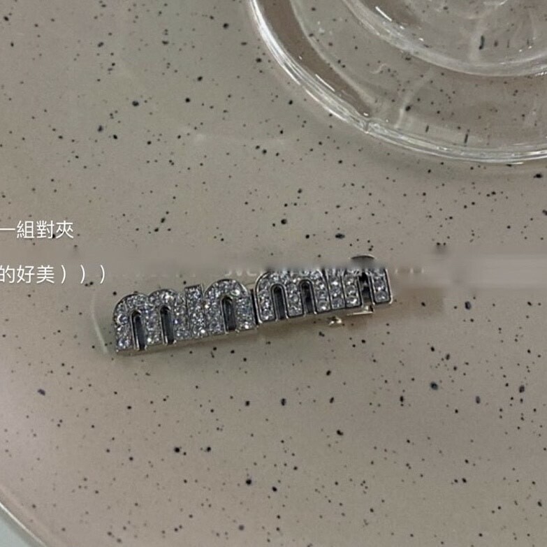 B26滿鑽字母對夾（一組）