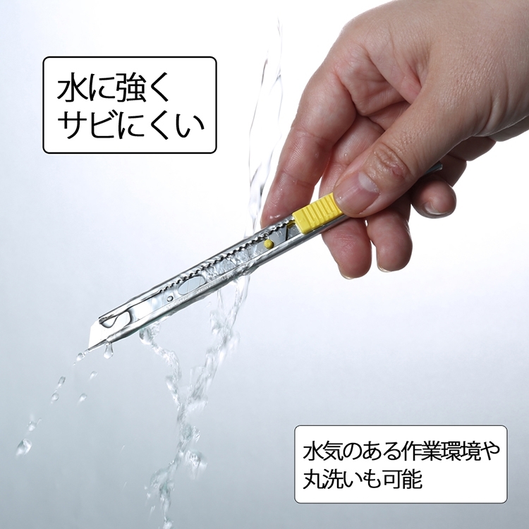 30度美工刀 不易鏽 / 左右手兩用｜NT 日本