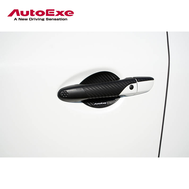 AUTOEXE CARBON 門碗片+門把飾蓋 MAZDA CX-5 KF 2017-