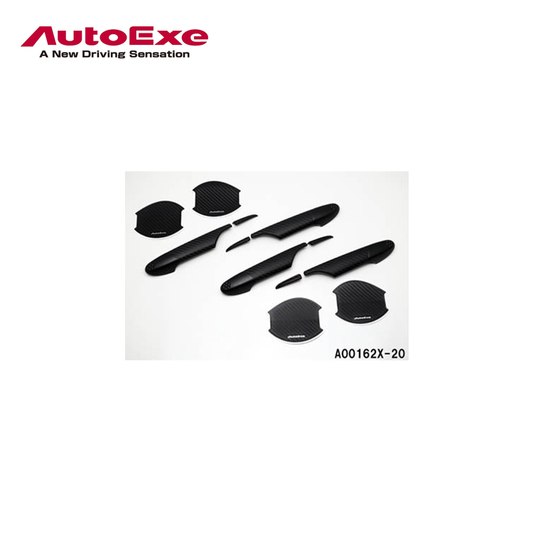 AUTOEXE CARBON 門碗片+門把飾蓋 MAZDA CX-5 KF 2017-