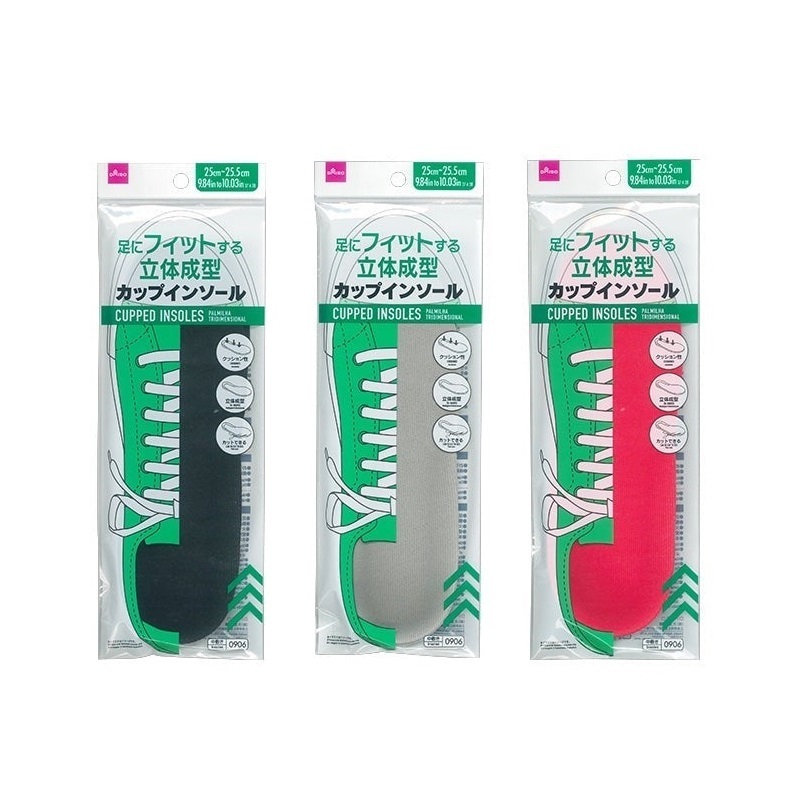 杯狀鞋墊/25~25.5cm