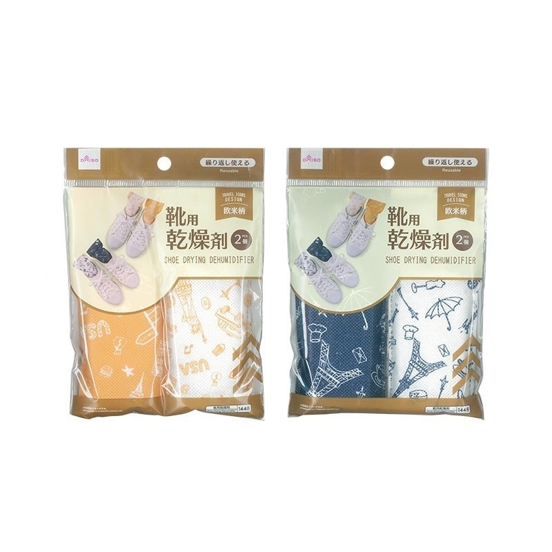 鞋用乾燥劑/2入