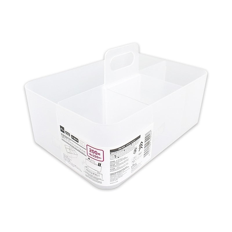 堆疊式提把收納盒/15.2x12.5x21.5cm