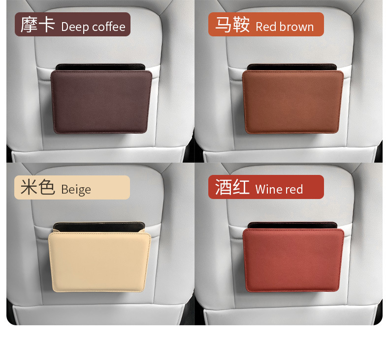 車用折疊垃圾桶