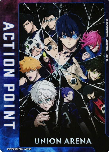 UA12ST/BLK-1-AP02（3張）