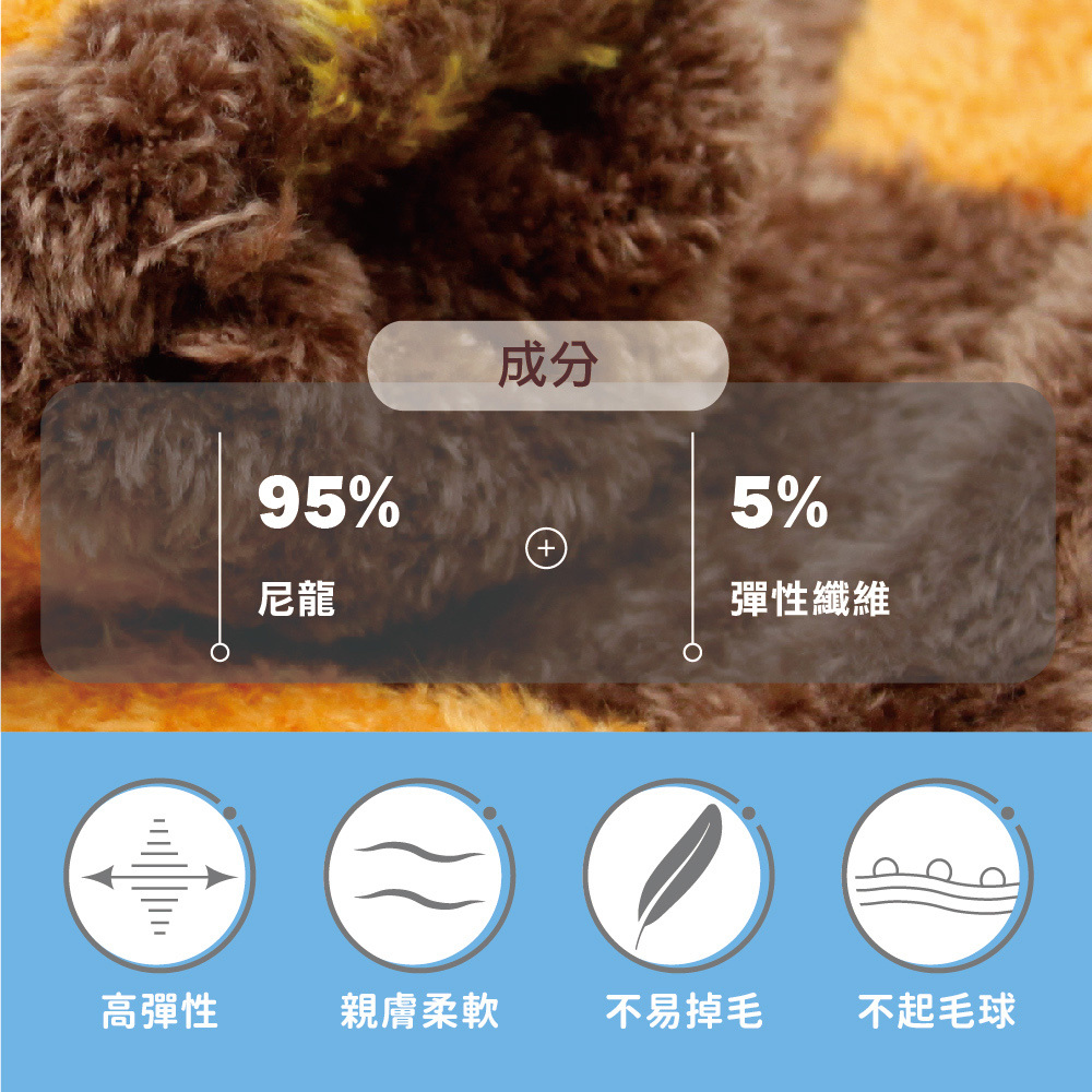 【肌暖】台灣製 恐龍系列童款 恐龍緹花萊卡保暖手套丨C7629-32