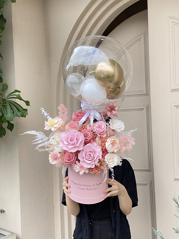 Giant  Leather Preserved Flower Pot