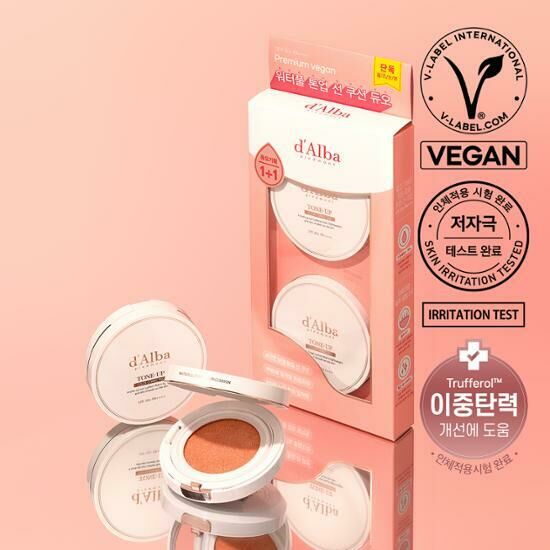 d'Alba Waterfull Tone Up Color Correcting Sun Cushion 15g [Olive Young Double Planning Set]