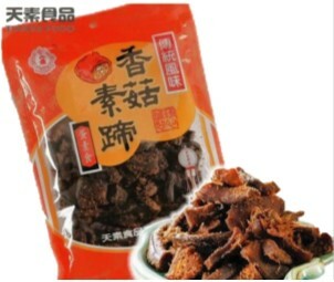 桃園院丨【香菇素蹄】