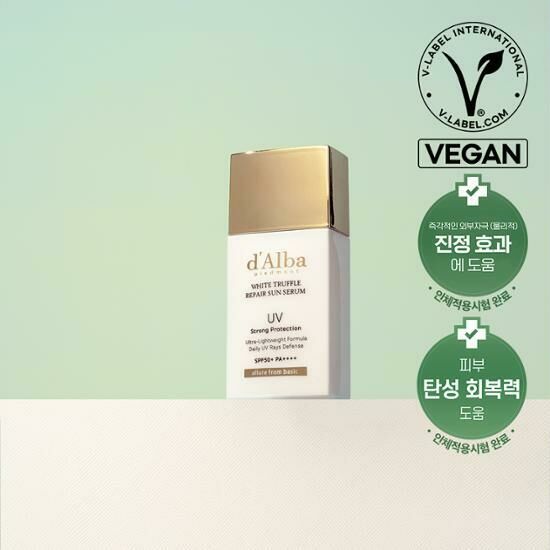 d'Alba White Truffle Repair Sun Serum SPF50+ PA++++ 35ml