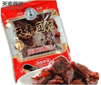 桃園院丨【沙茶豆干】