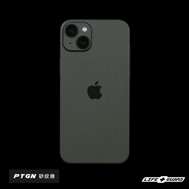 iPhone 15 plus Phone Skin